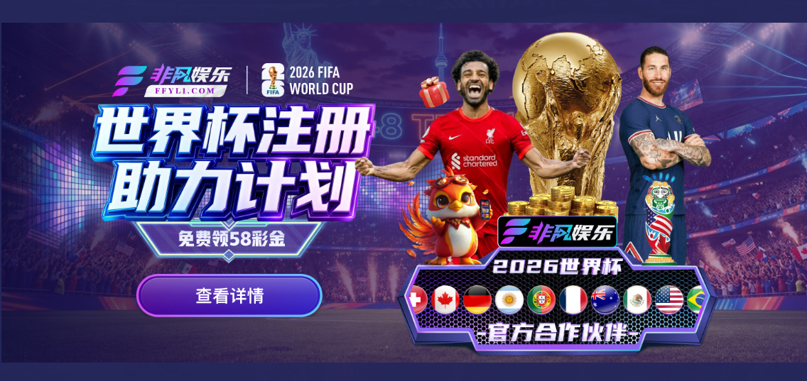 NG导航横幅
